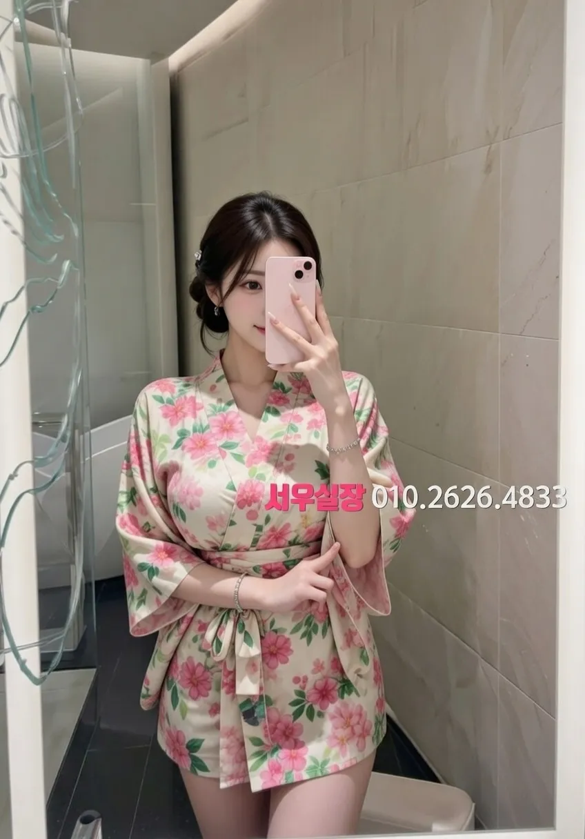 상봉 하이쩜오 프리미엄 라인업 11번 프로필