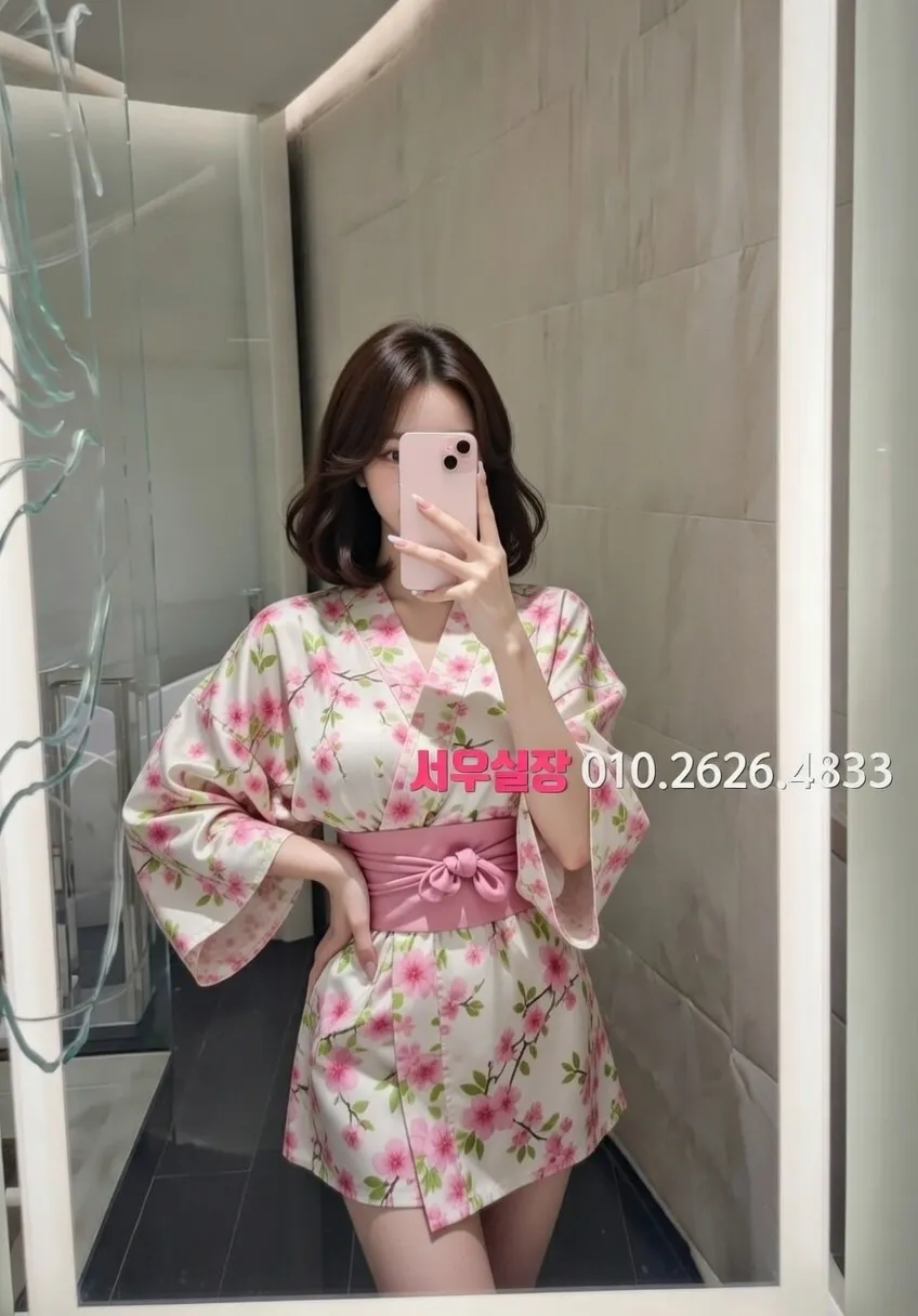 상봉 하이쩜오 추천 및 검증된 최상급 프리미엄 업소 스크린샷