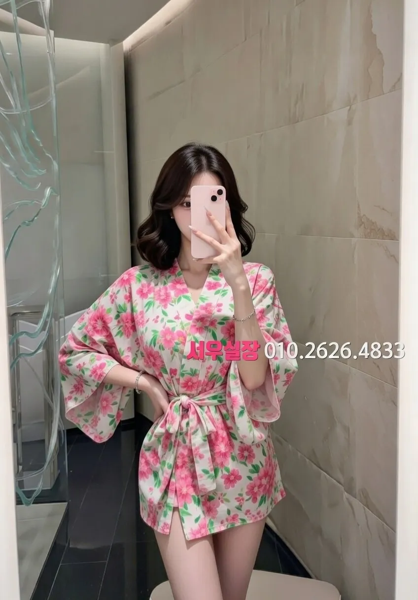 상봉 노래빠 추천 및 검증된 최상급 프리미엄 업소 스크린샷