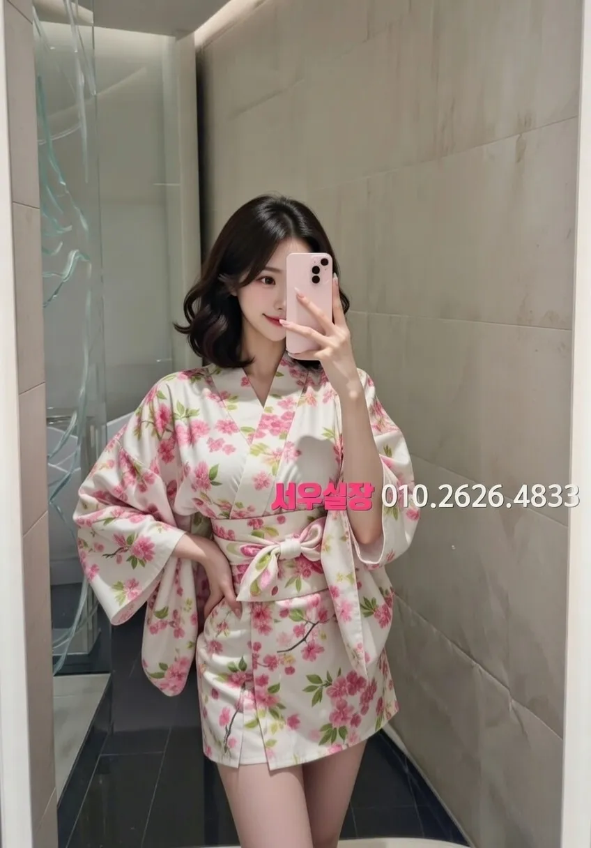 상봉 하이퍼블릭 프리미엄 라인업 4번 프로필