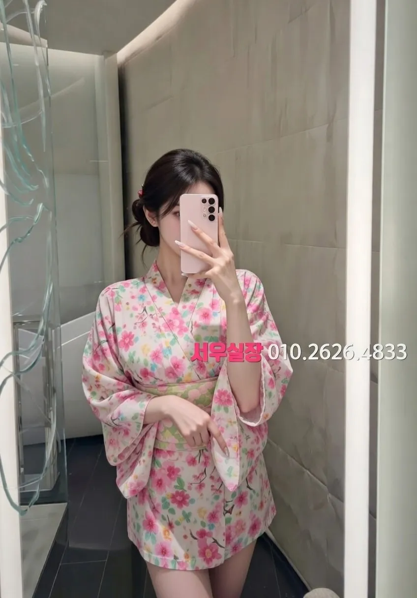 상봉 기모노룸 프리미엄 라인업 40번 프로필