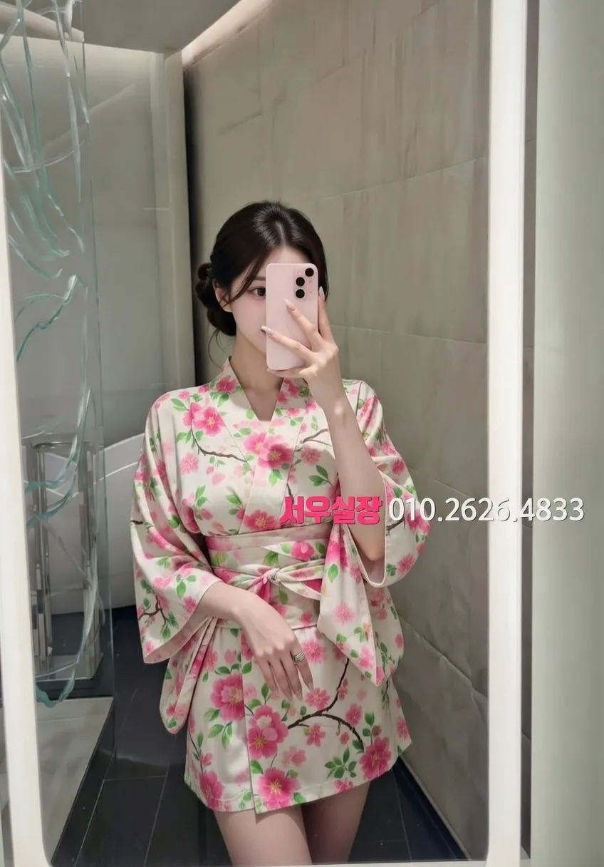 상봉 기모노룸 프리미엄 라인업 28번 프로필