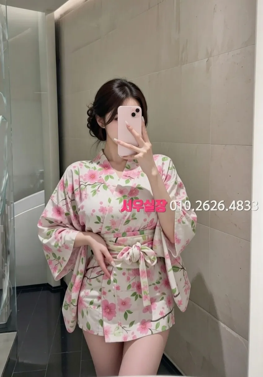 상봉 란제리룸 프리미엄 라인업 10번 프로필