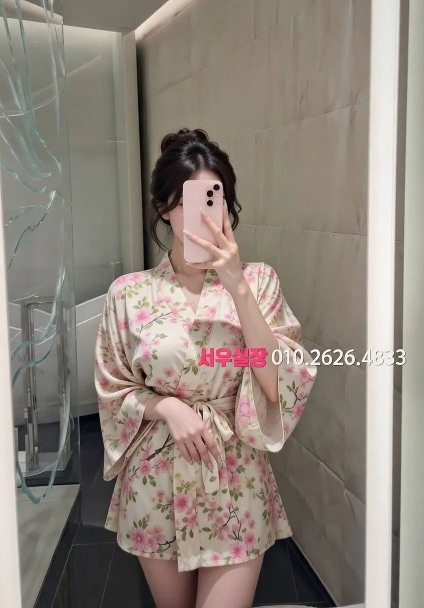 상봉 하이퍼블릭 프리미엄 라인업 4번 프로필