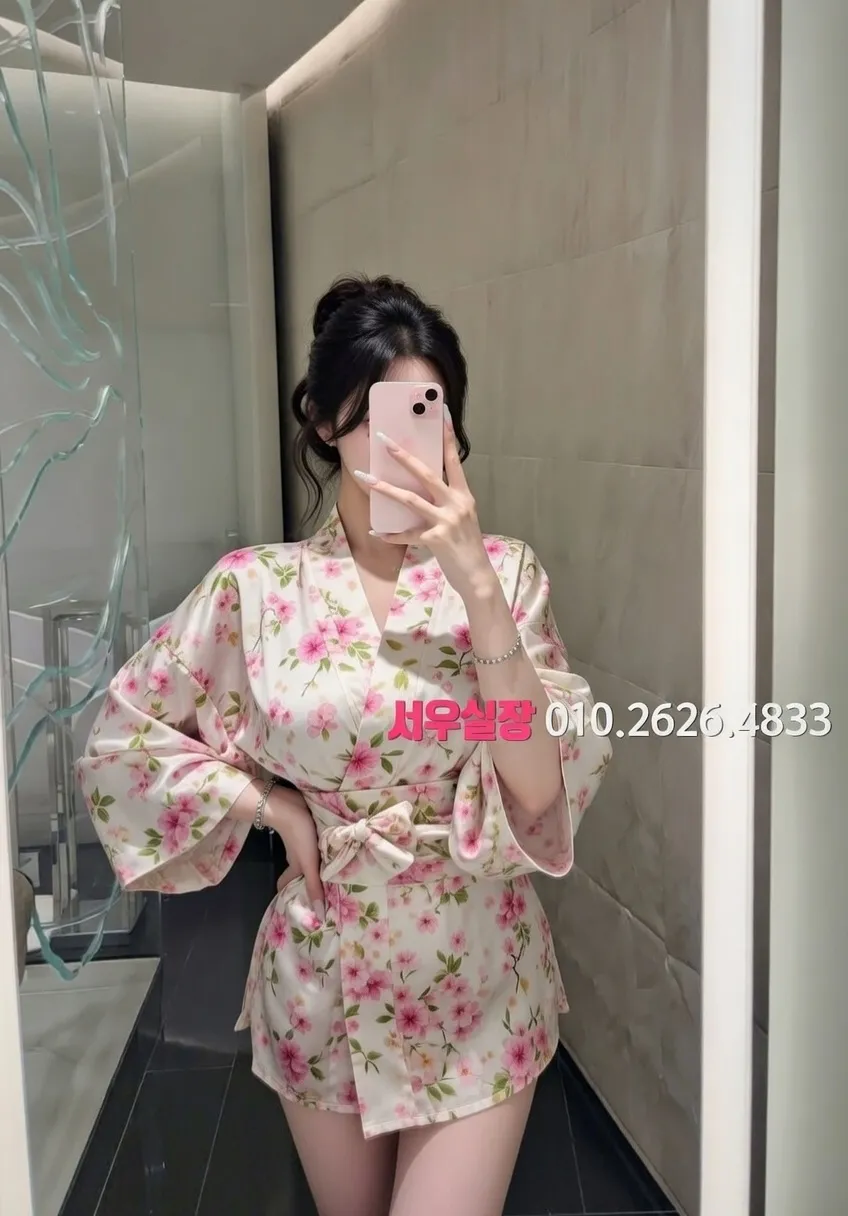 상봉 보도 추천 및 검증된 최상급 프리미엄 업소 스크린샷