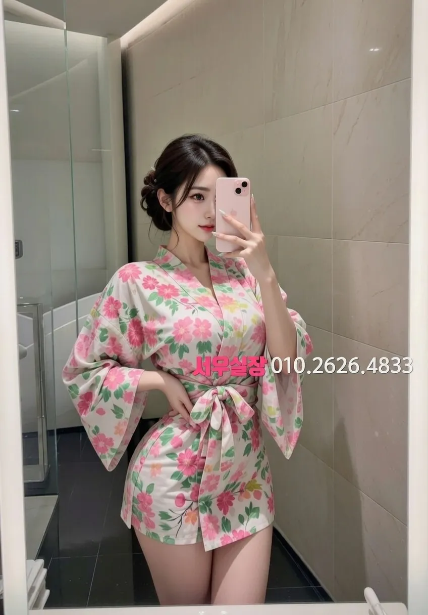 상봉 텐프로 프리미엄 라인업 33번 프로필