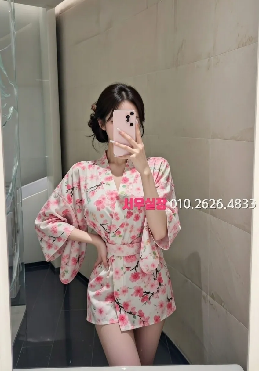 상봉 다국적노래클럽 추천 및 검증된 최상급 프리미엄 업소 스크린샷