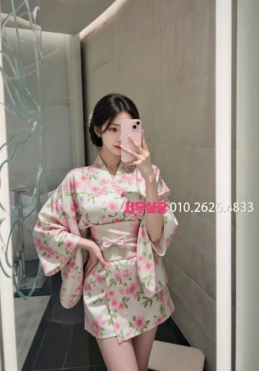 상봉 노래방 프리미엄 라인업 17번 프로필