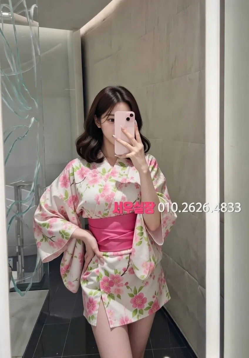 상봉 노래클럽 프리미엄 라인업 23번 프로필