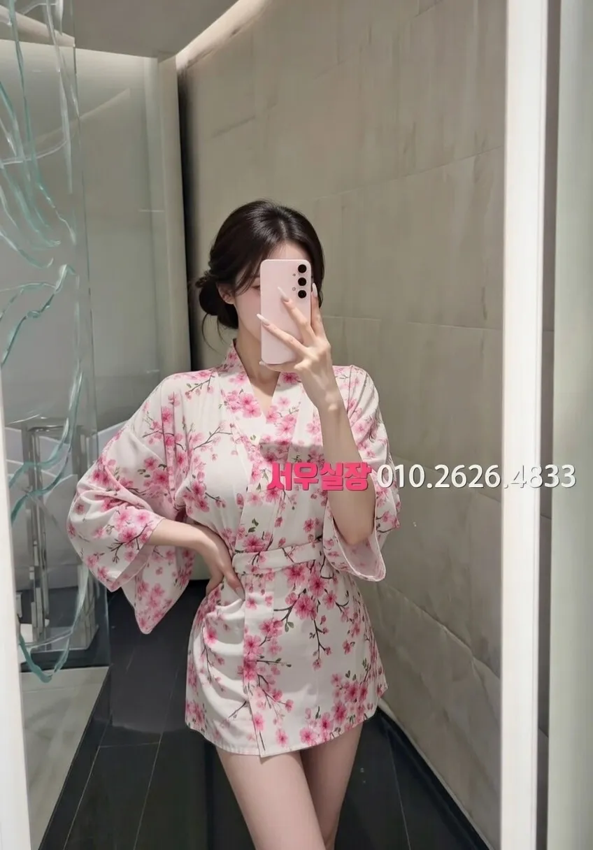 상봉 기모노룸 프리미엄 라인업 8번 프로필