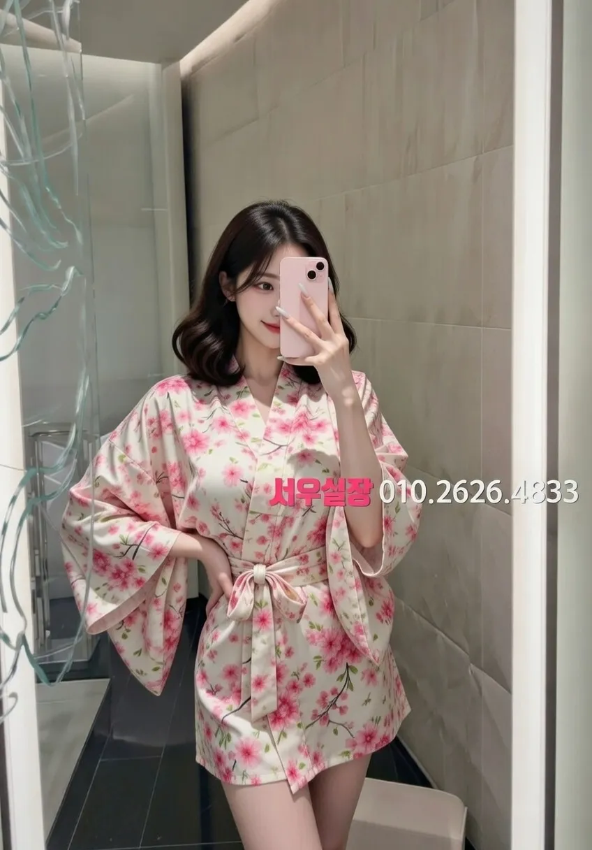 상봉 보도 프리미엄 라인업 31번 프로필