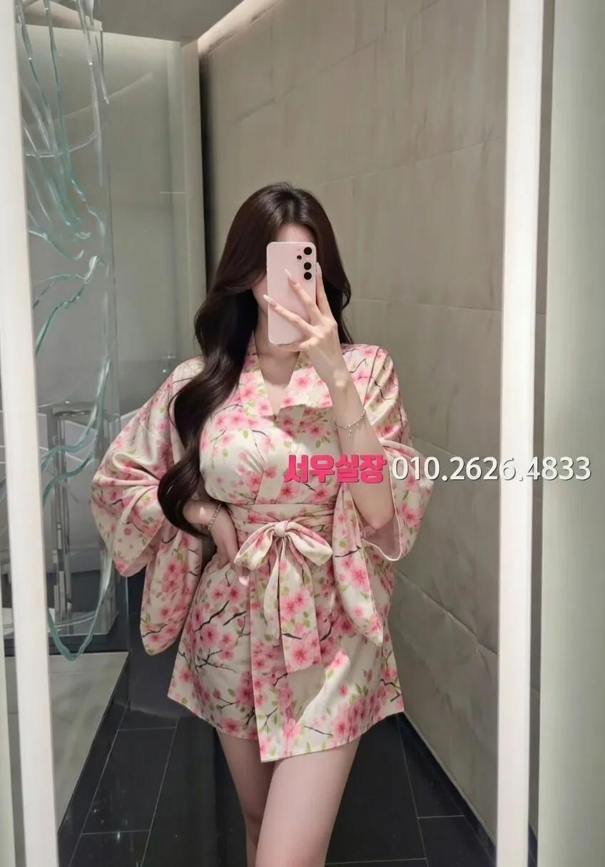 상봉 노래빠 프리미엄 라인업 6번 프로필