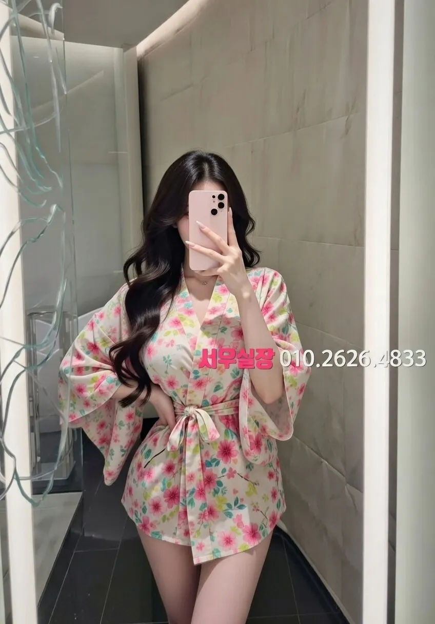 상봉 노래클럽 프리미엄 라인업 15번 프로필