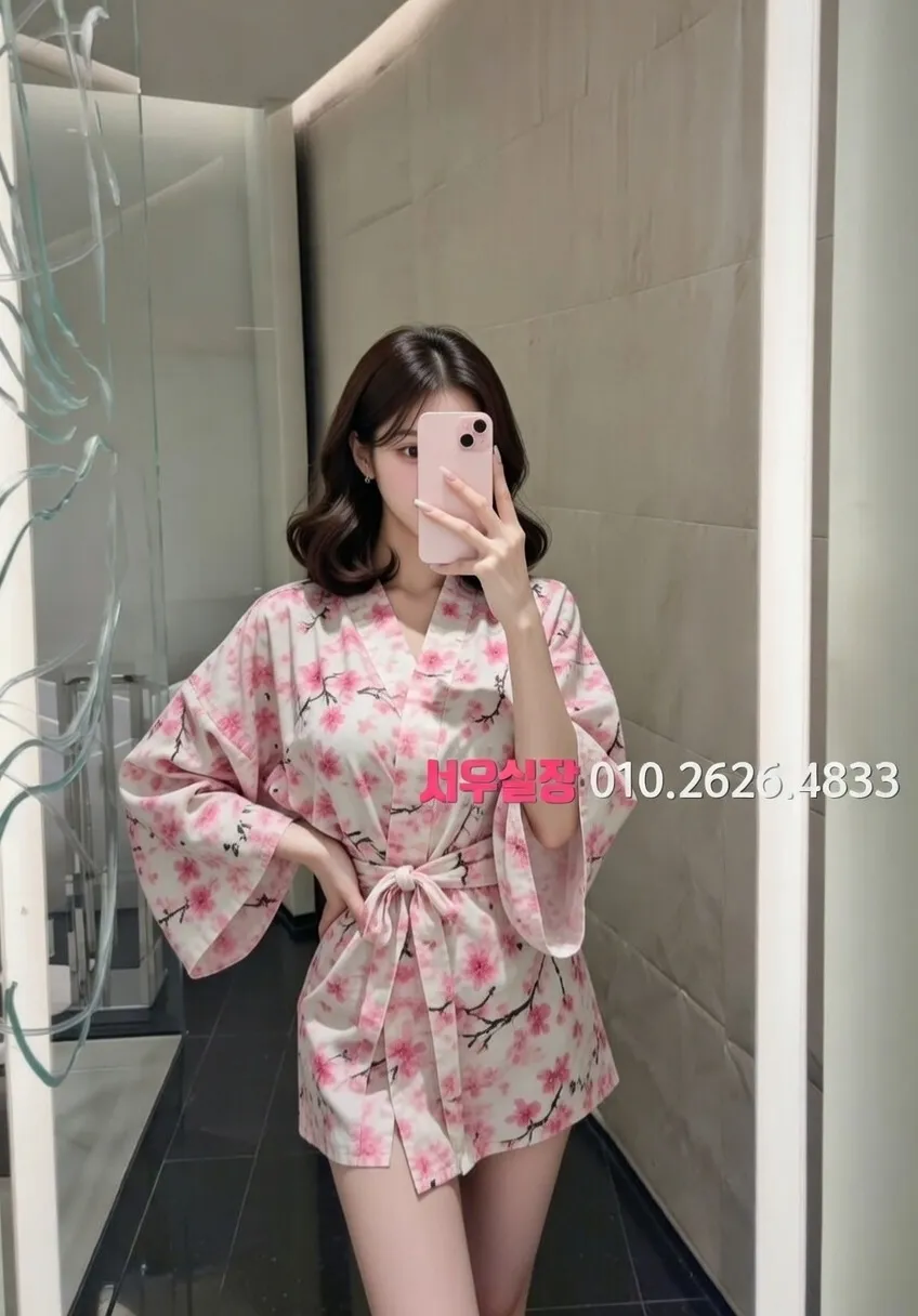 상봉 노래방 프리미엄 라인업 20번 프로필