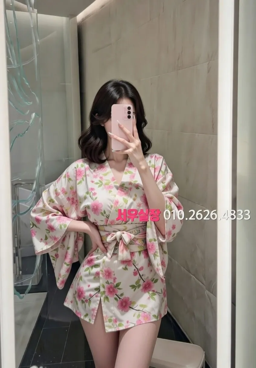 상봉 아빠방 프리미엄 라인업 15번 프로필