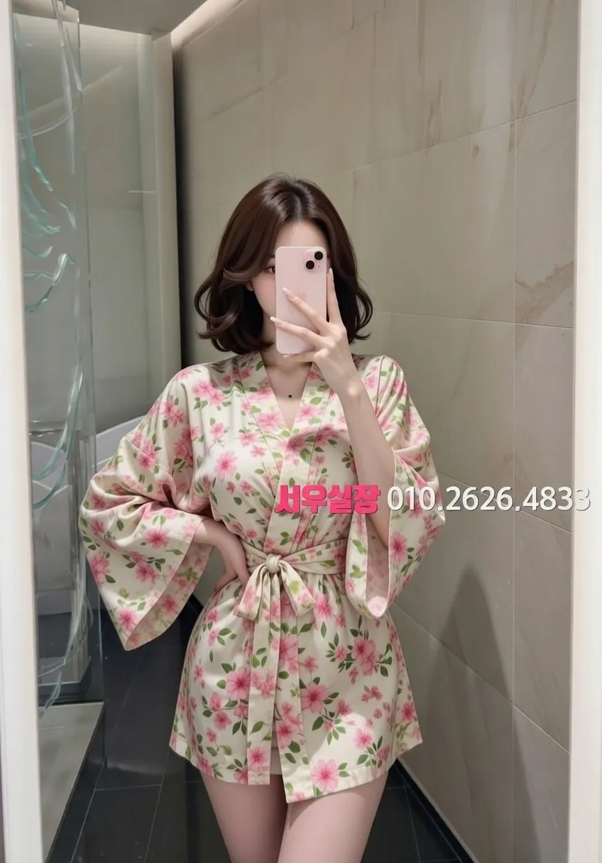 상봉 아빠방 프리미엄 라인업 29번 프로필