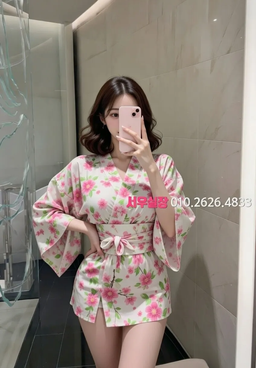 상봉 정빠 프리미엄 라인업 18번 프로필