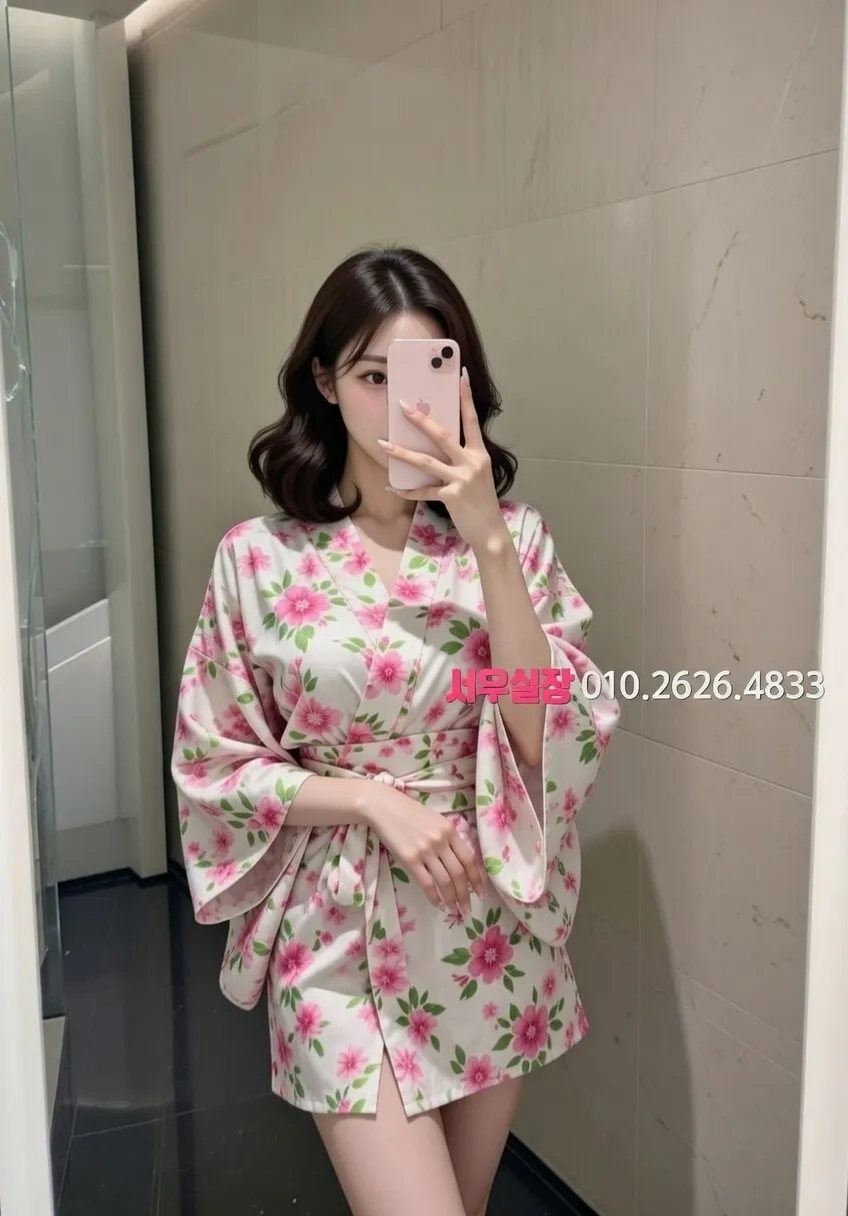 상봉 호빠 프리미엄 라인업 1번 프로필