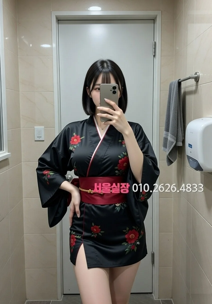 상봉 노래클럽 추천 및 검증된 최상급 프리미엄 업소 스크린샷