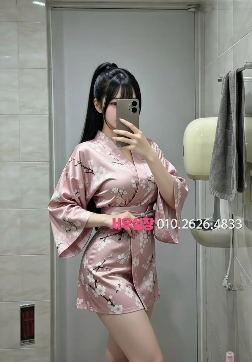 상봉 미러룸 프리미엄 라인업 36번 프로필