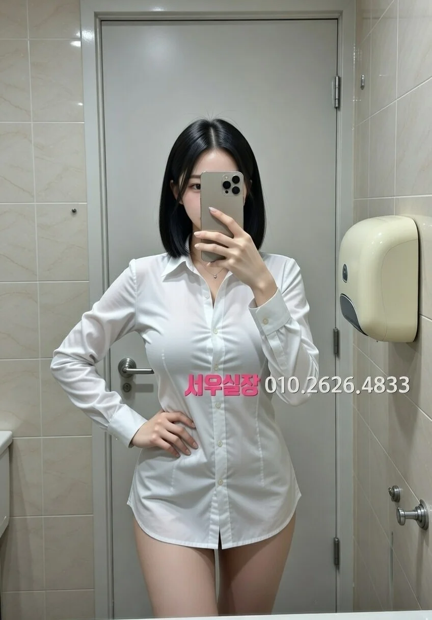 상봉 보도 프리미엄 라인업 16번 프로필