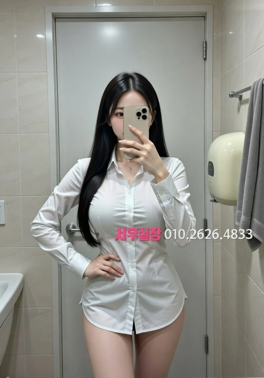 상봉 풀살롱 프리미엄 라인업 28번 프로필