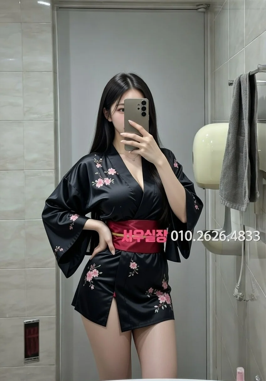 상봉 하드코어 프리미엄 라인업 30번 프로필