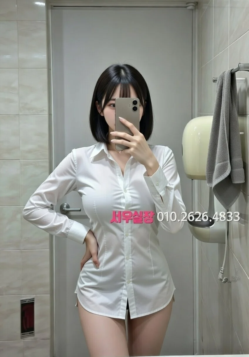 상봉 호빠 프리미엄 라인업 7번 프로필