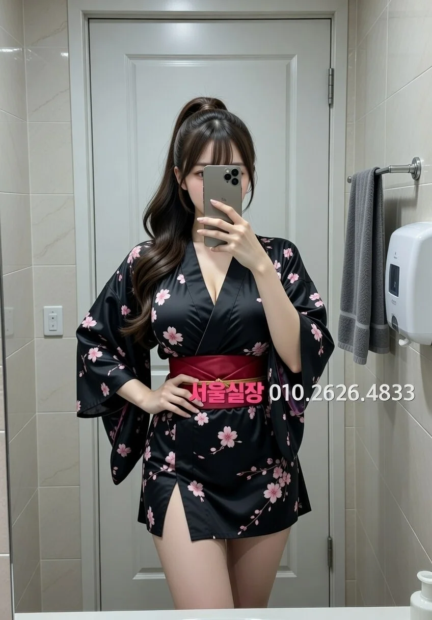 상봉 아빠방 프리미엄 라인업 16번 프로필